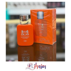 ادکلن مارلی التیر ٢٥ میل سوپر اسمارت کد 040